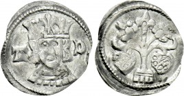 HUNGARY. András III (1290-1321). Denár.