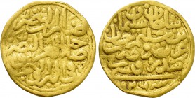 OTTOMAN EMPIRE. Sulayman I Qanuni (AH 926-974 / 1520-1566 AD). GOLD Sultani. Sidrekıpsı (Sidherokpsa). Dated AH 926 (1520 AD).