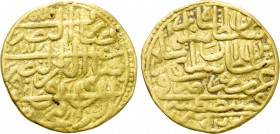 OTTOMAN EMPIRE. Sulayman I Qanuni (AH 926-974 / 1520-1566 AD). GOLD Sultani. Qustantiniya (Constantinople). Dated AH 926 (1520 AD).