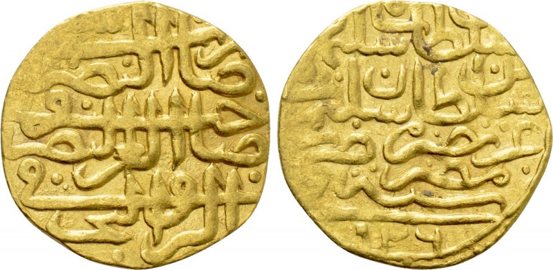OTTOMAN EMPIRE. Sulayman I Qanuni (AH 926-974 / 1520-1566 AD). GOLD Sultani. Mis...