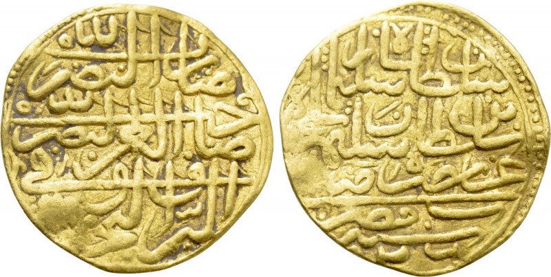 OTTOMAN EMPIRE. Sulayman I Qanuni (AH 926-974 / 1520-1566 AD). GOLD Sultani. Mis...