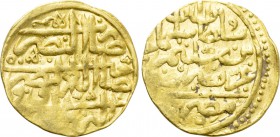 OTTOMAN EMPIRE. Sulayman I Qanuni (AH 926-974 / 1520-1566 AD). GOLD Sultani. Misr (Cairo). Dated AH 926 (1520 AD).