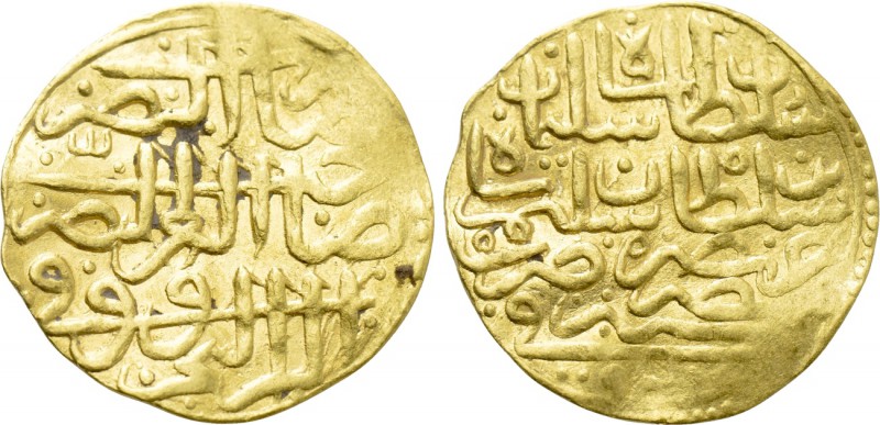 OTTOMAN EMPIRE. Sulayman I Qanuni (AH 926-974 / 1520-1566 AD). GOLD Sultani. Mis...