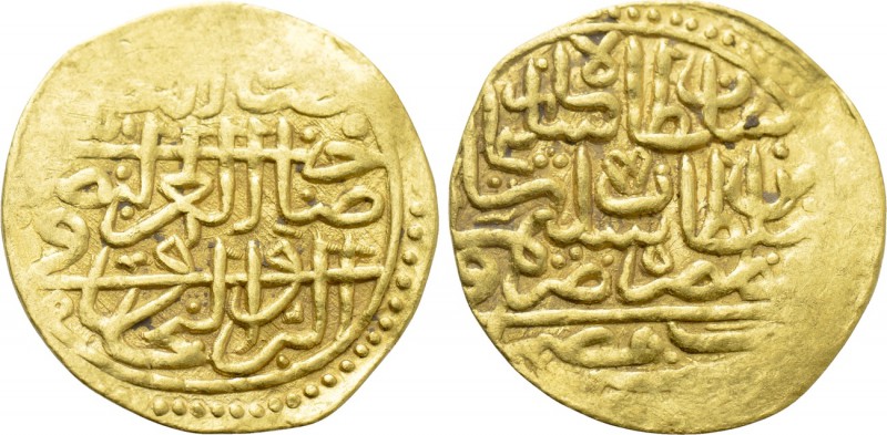 OTTOMAN EMPIRE. Sulayman I Qanuni (AH 926-974 / 1520-1566 AD). GOLD Sultani. Mis...