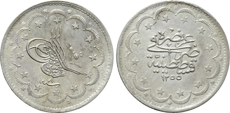 OTTOMAN EMPIRE. Abd al-Majid (AH 1255-1277 / 1839-1861 AD). Mecidiye or 20 Kurus...