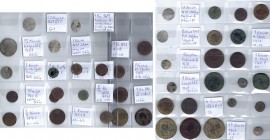 Small Coin Collection; From Roman Empire to the Habsburgs (45 pieces).