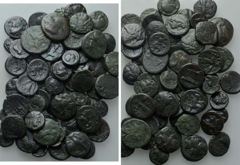 Circa 60 Greek Coins. 

Obv: .
Rev: .

. 

Condition: See picture.

Wei...