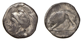 LUCANIA - VELIA (Circa 334-300 a.C.) DIDRAMMA gr.7,4 - D/Testa elmata di Athena a s. con sopra un piccolo centauro e dietro la nuca il monogramma KE R...