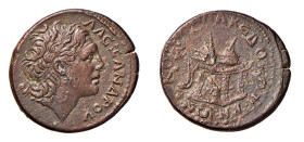 MACEDONIA - KOINON (238-244) Pseudo autonome del tempo di Gordiano III - BRONZO gr.15,0 -D/Testa diademata di Alessandro III a d. ΛEΞANΔPOV R/Tavolo c...