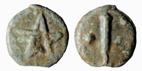 INCERTE DELL'ITALIA CENTRALE - ANONIME (circa 280-260 a.C.) ONCIA gr.24,7 - D/Clava con accanto un globetto R/Pentagramma - Ae - T&V. 222 MOLTO RARA B...