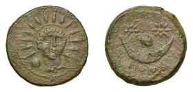 ROMA - SERIE SEMILIBRALE STANDARD (217-215 a.C.) ONCIA gr.13,8 -D/Busto del sole frontale raggiato con in basso a s. un globo R/Crescente con globo e ...