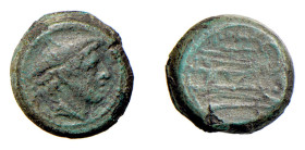 ROMA - REPUBBLICA - ANONIME SENZA SIMBOLI (dopo il 211 a.C.) SEMUNCIA gr. 3,3 -D/Testa di Mercurio a d. R/Prora a d. con sopra la scritta ROMA - Ae - ...