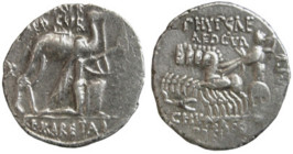 AEMILIA (58 a.C.) M. Aemilius Scaurus e Pub.Plautius Hypsaeus - DENARIO - D/Il Re Aretas a fianco di un cammello R/Giove su quadriga , sotto i cavalli...