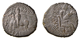 MILETO - RUGGERO I (1072-1101) TRIFOLLARO gr.13,5 - D/Ruggero a cavallo a s. con lungo scudo ed un’asta R/La B. Vergine con il Bambino MARIA MATER DN ...