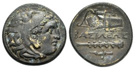 KINGS of MACEDON. Alexander III The Great.(336-323 BC).Uncertain in Western Asia Minor.Ae.

Obv : Head of Herakles right, wearing lion skin.

Rev ...
