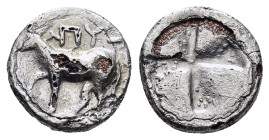 THRACE. Byzantion. (Circa 340-320 BC).1/10 Stater.Fourrée.

Obv : ΠY.
Bull standing left on dolphin.

Rev : Quadripartite millsail incuse.
SNG B...