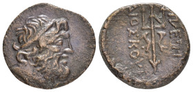 THRACE. Byzantion.(Circa 240-220 BC).Ae.

Obv : Diademed head of Poseidon right.

Rev : EΠI ΔIOΣKOVP.
Filleted trident; monogram to upper right.
SNG C...