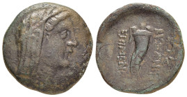 THRACE. Byzantion. Ae (Late 3rd-2nd centuries BC).Ae. 

Obv : Veiled and wreathed head of Demeter right.

Rev : BYZANTI EΠI MENEK.
Cornucopia; two mon...