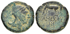 PONTUS. Amisos.Time of Mithradates VI Eupator.(Circa 85-65 BC).Ae.

Obv : Head of Perseus right, wearing phrygian cap with griffin-crest.

Rev : AMIΣO...