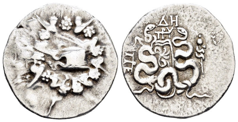 MYSIA. Pergamon.(Circa 166-67 BC).Cistophor.

Obv : Cista mystica with serpent; ...