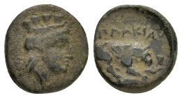 MYSIA. Plakia.(4th century BC).Ae.

Obv : Turreted head of Tyche right.

Rev : ΠΛAKIA.
Lion with prey right; below, grain ear right.
BMC 5; Sear 3983....