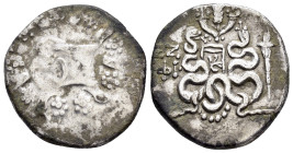 IONIA. Ephesos.(Circa 133-67 BC).Cistophor.

Obv : Cista mystica with serpent; all within ivy wreath.

Rev : ΞZ EΦE.
Bow case between two serpents; to...