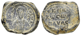 BYZANTINE LEAD SEAL.(Circa 11 th Century).Pb.

Obv :

Rev :

Condition : Very fine.

Weight : 6.1 gr
Diameter : 21 mm