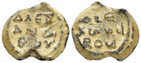 BYZANTINE LEAD SEAL.(Circa 11 th Century).Pb.

Obv :

Rev :

Condition : Very fine.

Weight : 11.1 gr
Diameter : 24 mm