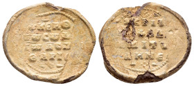 BYZANTINE LEAD SEAL.(Circa 11 th Century).Pb.

Condition : Very fine.

Weight : 9.1 gr
Diameter : 25 mm