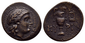 AEOLIS.Myrina.(2nd-1st centuries BC).Ae.

Weight : 3.48 gr
Diameter : 18 mm