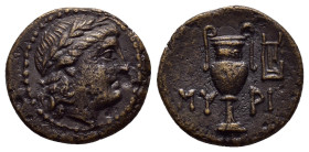 AEOLIS. Myrina.(2nd-1st centuries BC).Ae.

Weight :3.70 gr
Diameter : 17 mm