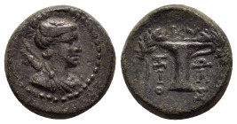 AEOLIS. Kyme.(Circa 165-90 BC).Ae.

Weight : 4.24 gr
Diameter : 16 mm