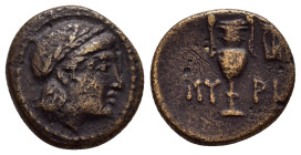 AEOLIS. Myrina.(2nd-1st centuries BC).Ae.

Weight : 3.98 gr
Diameter : 16 mm