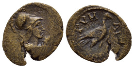 AEOLIS. Cyme. Pseudo-autonomous.(2nd century).Ae.

Weight : 1.87 gr
Diameter : 18 mm
