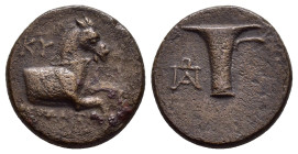 AEOLIS. Kyme.(Circa 300-250 BC).Ae.

Weight : 3.80 gr
Diameter : 16 mm
