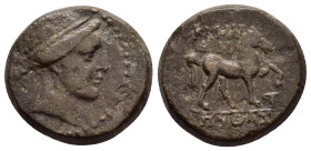 AEOLIS. Kyme.(Circa 250-200 BC). 

Weight : 8.09 gr
Diameter : 21 mm