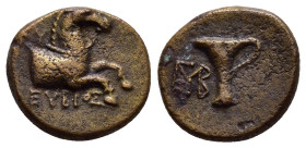 AEOLIS. Kyme.(Circa 350-250 BC).Ae.

Weight : 2.71 gr
Diameter : 15 mm