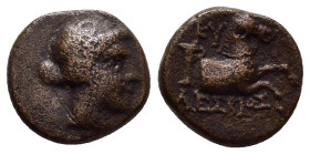 AEOLIS.Kyme.(Circa 320-250 BC).Ae.

Weight : 2.64 gr
Diameter : 13 mm