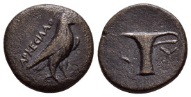 AEOLIS. Kyme.(Circa 320-250 BC).Ae.

Weight : 4.11 gr
Diameter : 17 mm