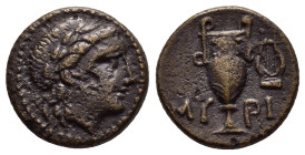 AEOLIS. Myrina.(2nd-1st centuries BC).Ae.

Weight : 3.46 gr
Diameter : 16 mm
