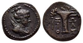 AEOLIS. Kyme.(Circa 165-90 BC).Ae.

Weight : 3.67 gr
Diameter : 15 mm