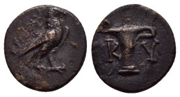 AEOLIS. Kyme.(Circa 320-250 BC).Ae.

Weight : 1.69 gr
Diameter : 13 mm