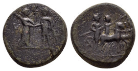 AEOLIS. Kyme.(2nd century BC).Ae.

Weight : 4.63 gr
Diameter : 15 mm