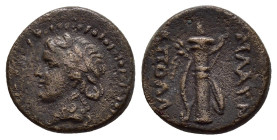 LYDIA. Blaundus.(2nd-1st centuries BC).Ae.

Weight : 2.48 gr
Diameter : 14 mm