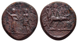 AEOLIS. Kyme.(2nd century BC).Ae.

Weight : 4.81 gr
Diameter : 15 mm