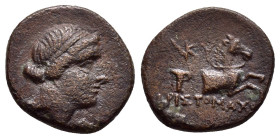 AEOLIS. Kyme.(250-190 BC).Ae.

Weight : 2.65 gr
Diameter : 15mm