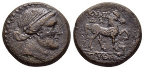 AEOLIS. Kyme.(Circa 250-200 BC).Ae.

Weight : 7.85 gr
Diameter : 21 mm