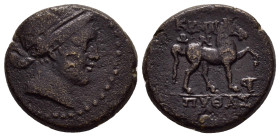 AEOLIS. Kyme.(Circa 250-200 BC).Ae.

Weight : 8.71 gr
Diameter : 21 mm