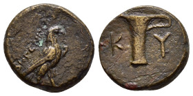 AEOLIS. Kyme.(Circa 350-250 BC).Ae.

Weight : 4.02 gr
Diameter : 16 mm