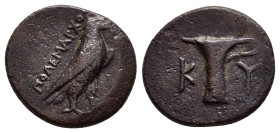 AEOLIS. Kyme.(Circa 350-250 BC).Ae.

Weight : 3.44 gr
Diameter : 17 mm